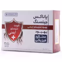 کپسول پاناکس جینسینگ (600 میلی گرم) کیمیاگرطوس (30 عددی)