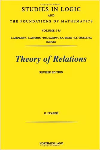 خرید و دانلود نسخه کامل کتاب Theory of Relations