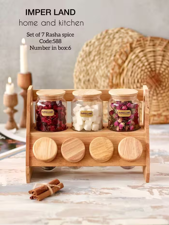 ست 7 پارچه ادویه راشا