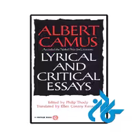 کتاب Lyrical and Critical Essays (مقالات تغزلی و انتقادی)