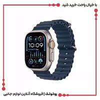 ساعت هوشمند مدل HK9 Ultra