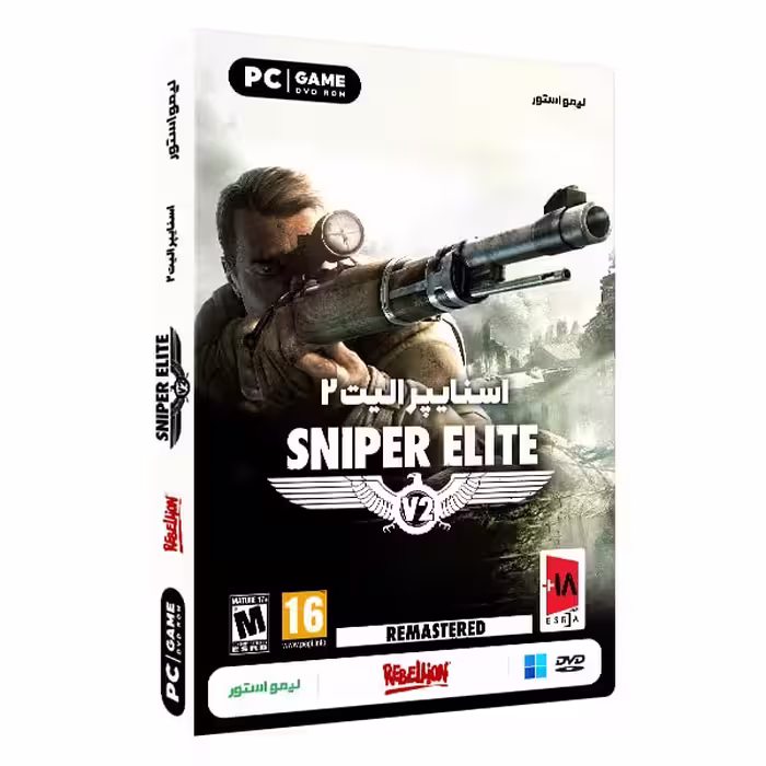 بازی Sniper Elite V2 Remastered برای PC