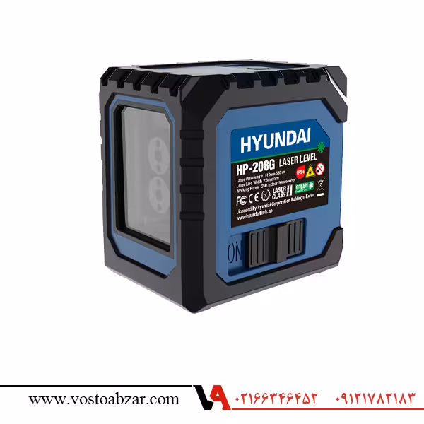 تراز لیزری شارژی نور سبز هیوندای مدل HP-208G