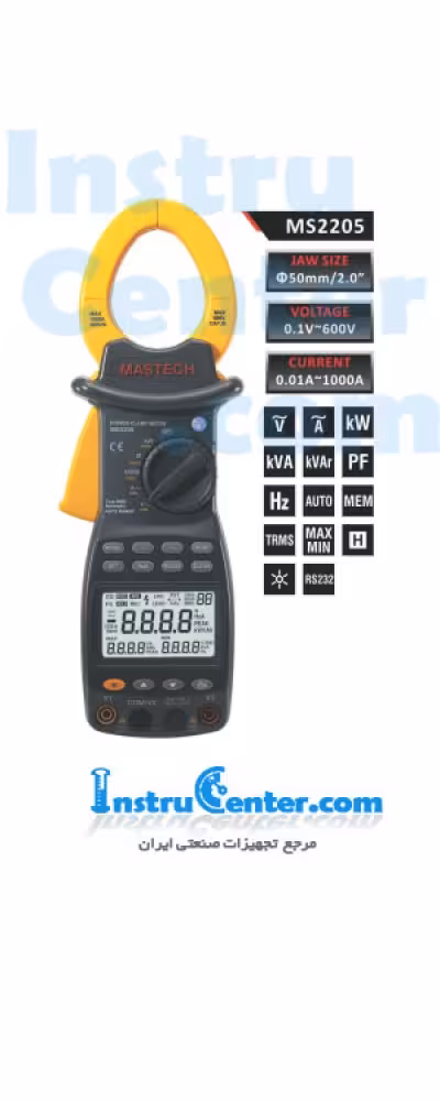 کلمپ هارمونیک و پاورمتر پرتابل True RMS مستک مدل MS2205