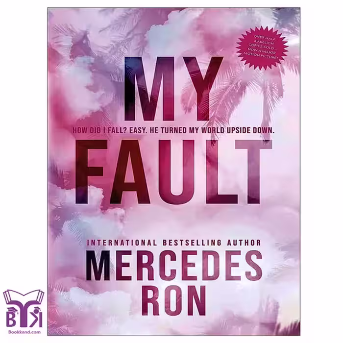 کتاب My Fault