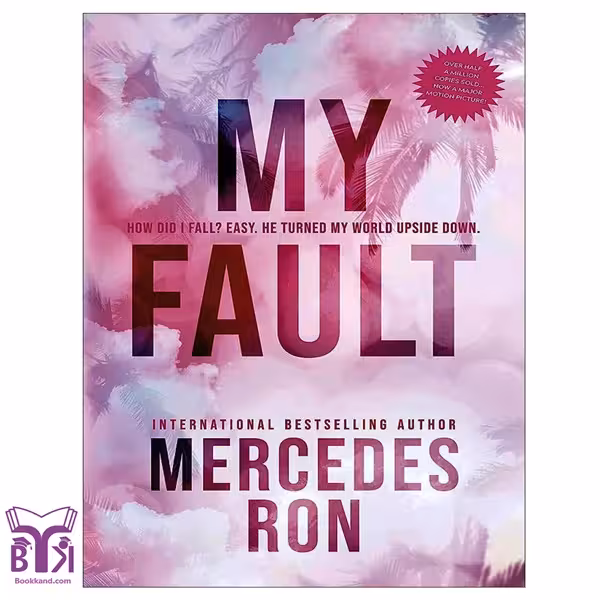 کتاب My Fault