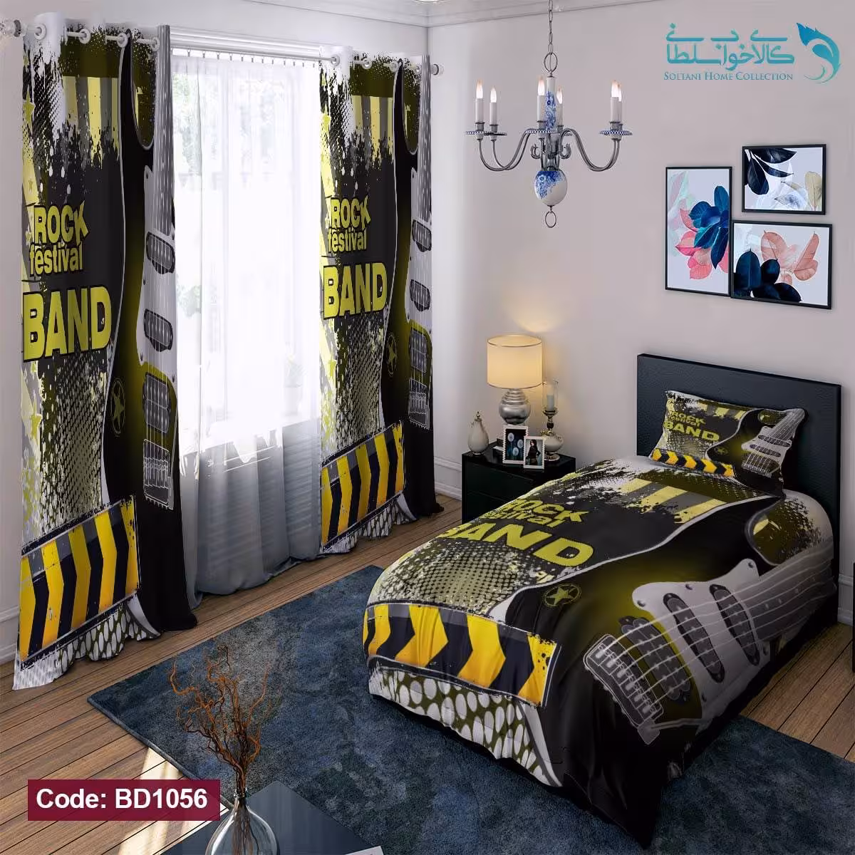 روتختی طرح گیتار یکنفره کد BD1056
