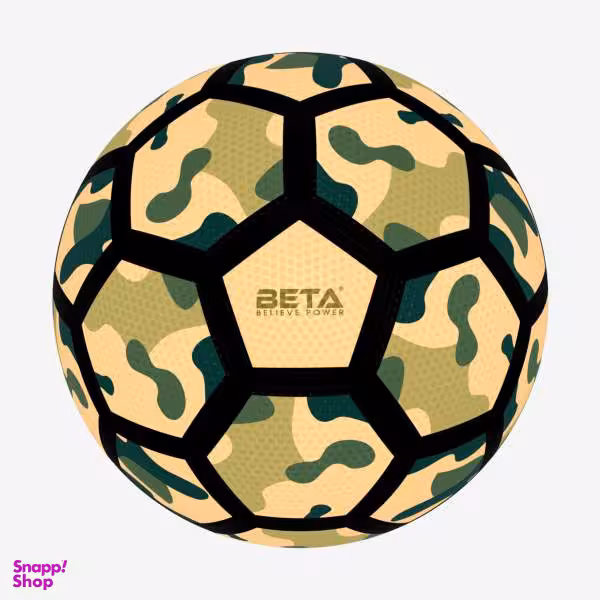 توپ فوتبال بتا (Beta) مدل ارتشی