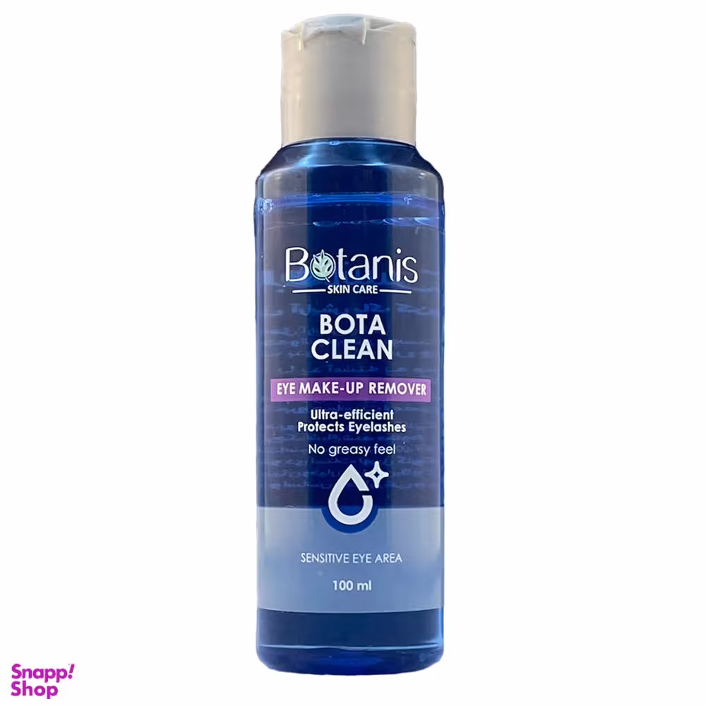 محلول پاک کننده آرایش چشم بوتانیس مدل Bota Clean حجم 100 میلی لیتر