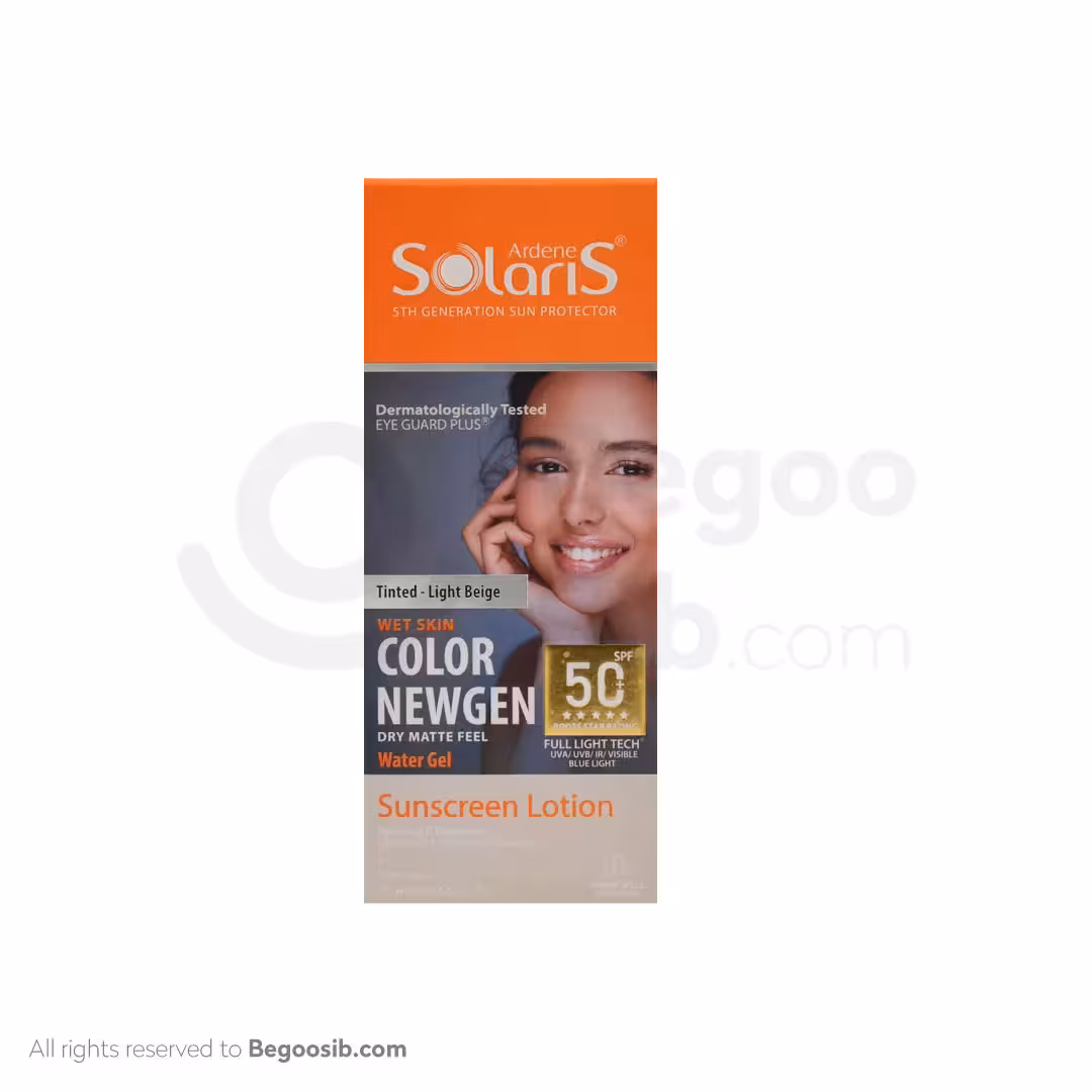 لوسیون آبی ضد آفتاب فاقد چربی spf50 کالر نیوژن سولاریس آردن بژ روشن 75 میلی لیتری
