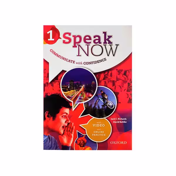 Speak Now 1