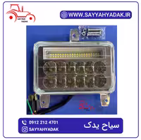 بلوری شبکه جلو تراکتور فرگوسن مدل 285.399.475.800