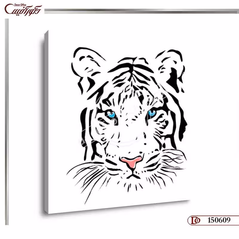 تابلو دیواری ببر S0609