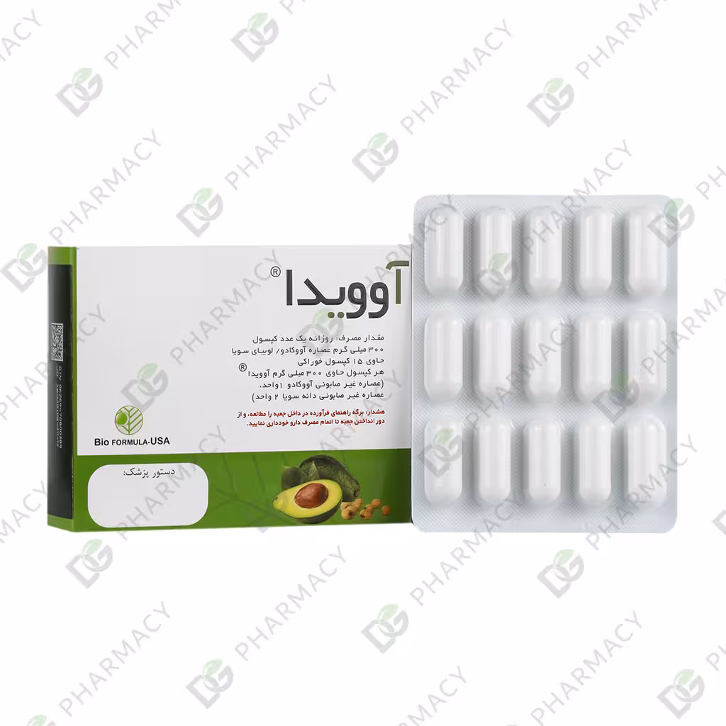 آوویدا بایو فرمولا دیجی فارماسی