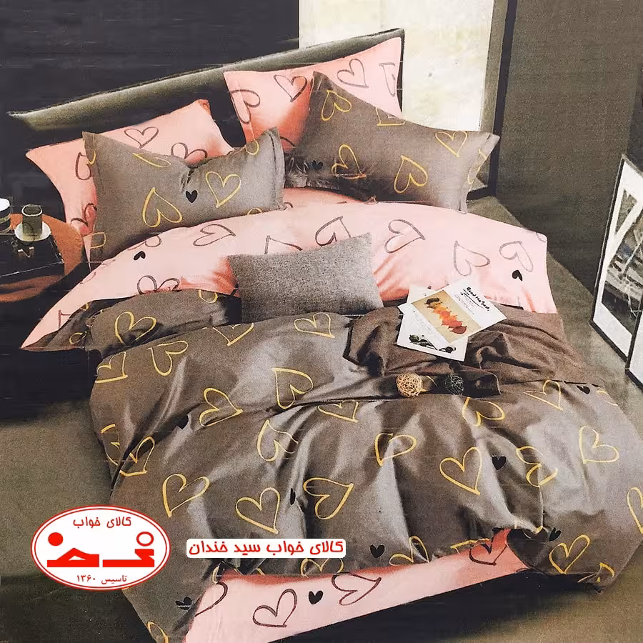 سرویس ملحفه دو نفره قلب صورتی