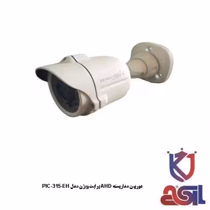 دوربین مداربسته AHD برایت ویژن مدل PIC-315-EH