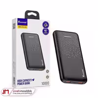 پاوربانک Yosonda مدل YXD-A166 با ظرفیت 10000mah