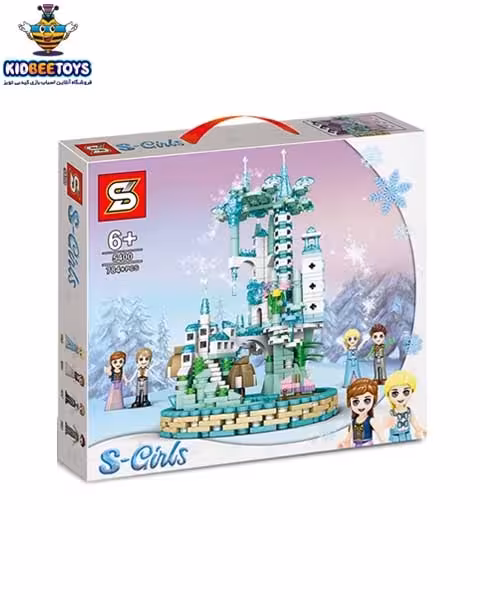 اسباب بازی لگو قصر یخی فروزن