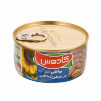 تن ماهی کادوس 180 گرمی