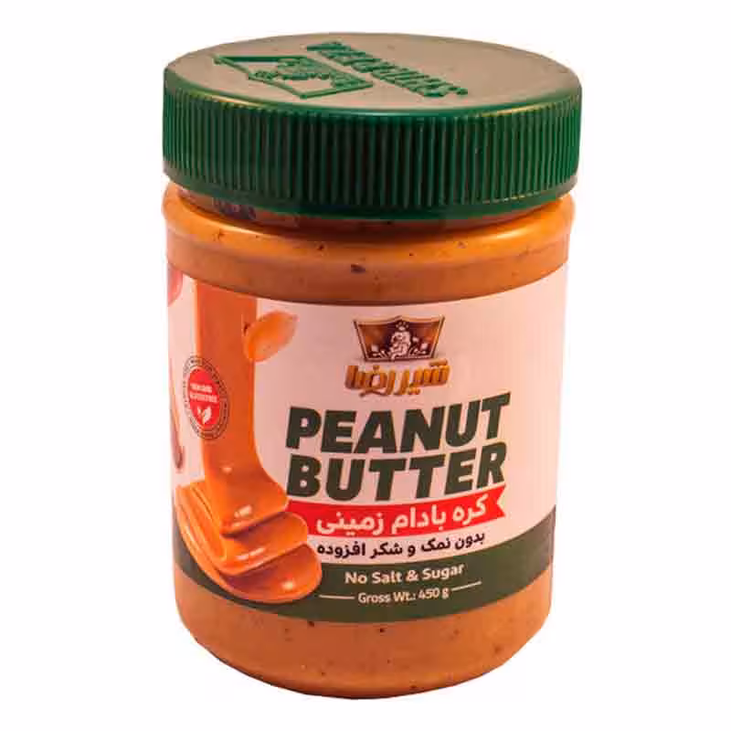 کره بادام زمینی بدون نمک و شکر شیر رضا 450 گرمی