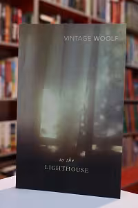 To the Lighthouse اثر Virginia Woolf