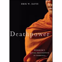 کتاب زبان اصلی Deathpower اثر Erik W Davis انتشارات Columbia University Press