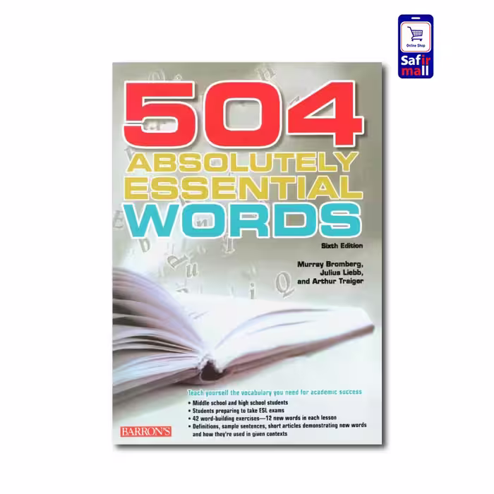 کتاب 504 Essential Words