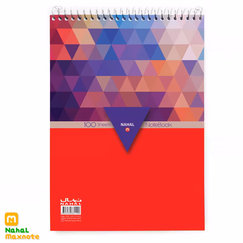 دفتر 100 برگ سیم از بالا با پرفراژ کد 3119.طرح 4