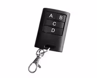 ریموت سیماران طرح جدید