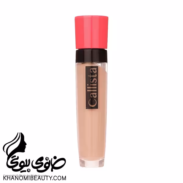 کانسیلر دور چشم مایع کاور اپ کالیستا C13