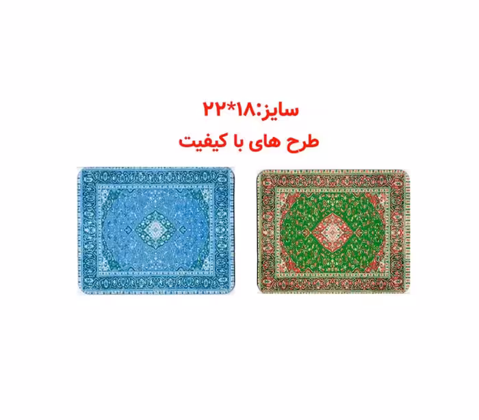 پدموس طرح فرش