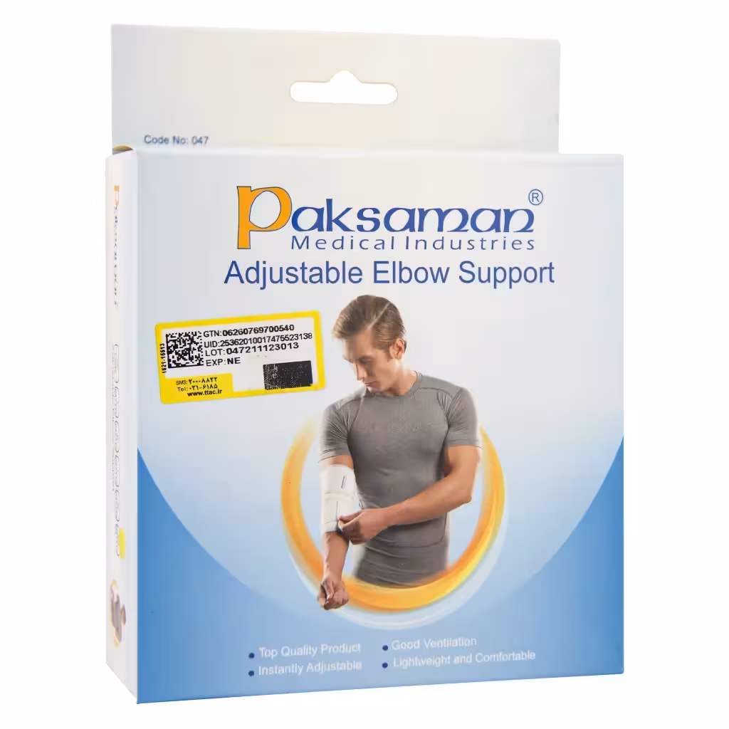 آرنج بند طبی قابل تنظیم پاک سمن
