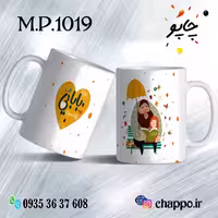 ماگ روزپدر M_P_1019