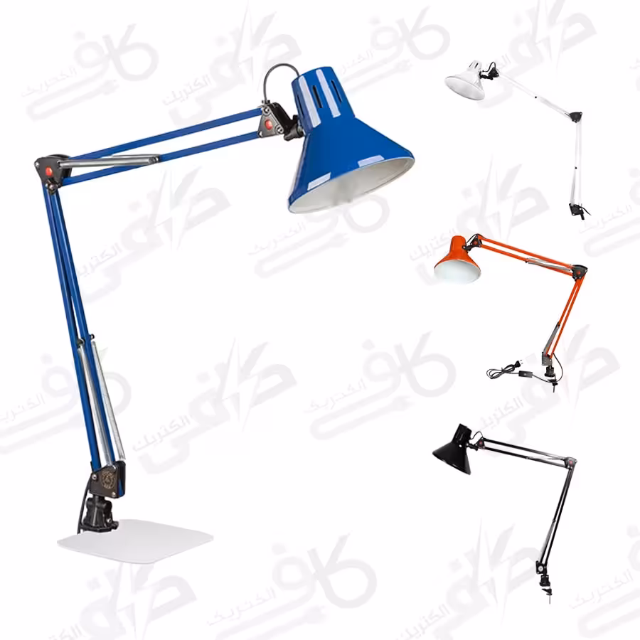 چراغ مطالعه 101