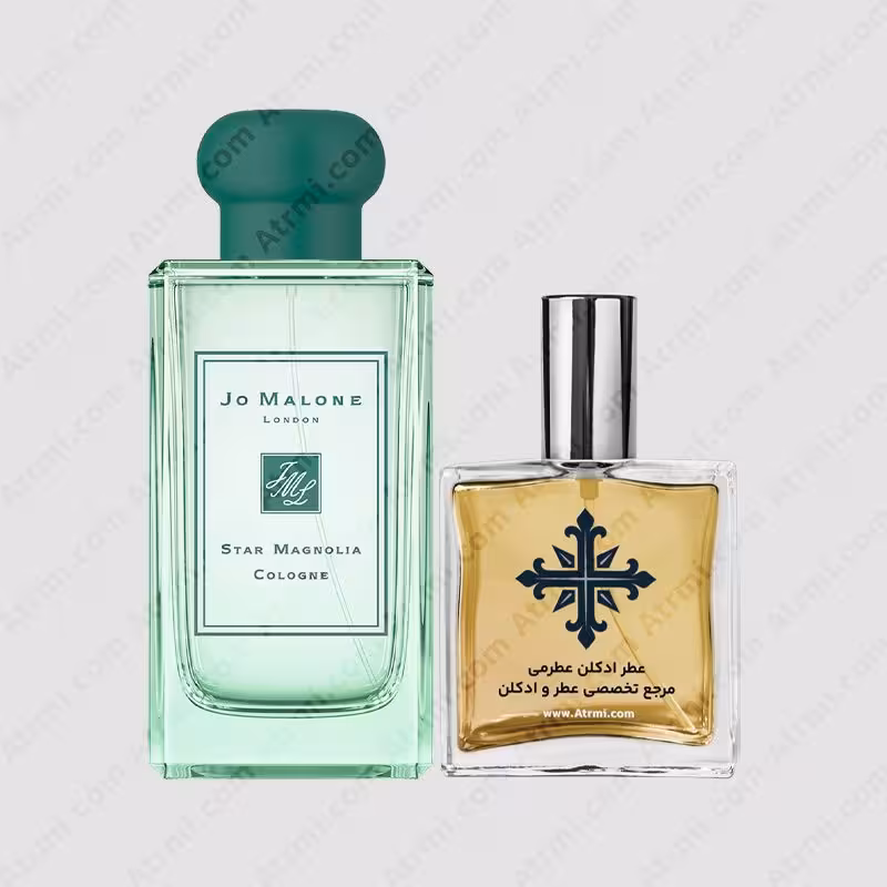 عطر ادکلن عطرمی مدل استار مگنولینا کلون – Atrmi Star Magnolia Cologne