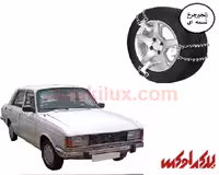 زنجیر چرخ تسمه ای وارداتی پیکان یخ شکن
