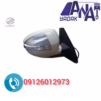 آینه راست لیفان x60