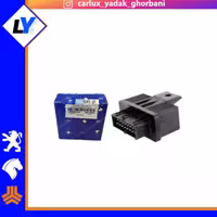 رله دوبل 405ایساکو0750900299