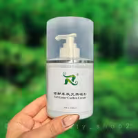 ژل کربن تراپی تایگیت 300 میلی‌ لیتر | TAYGETE Soft Laser Carbon Gel