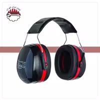 گوشی ایرماف ایمنی بوفالو BE110