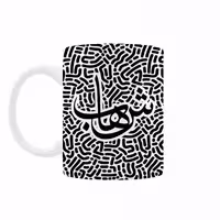 خرید ماگ-لیوان   اسم شهاب