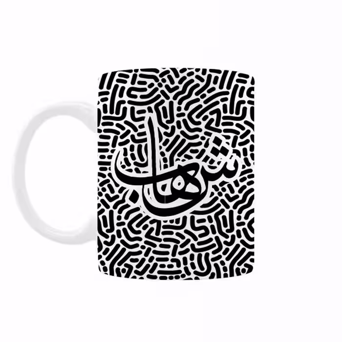خرید ماگ-لیوان   اسم شهاب