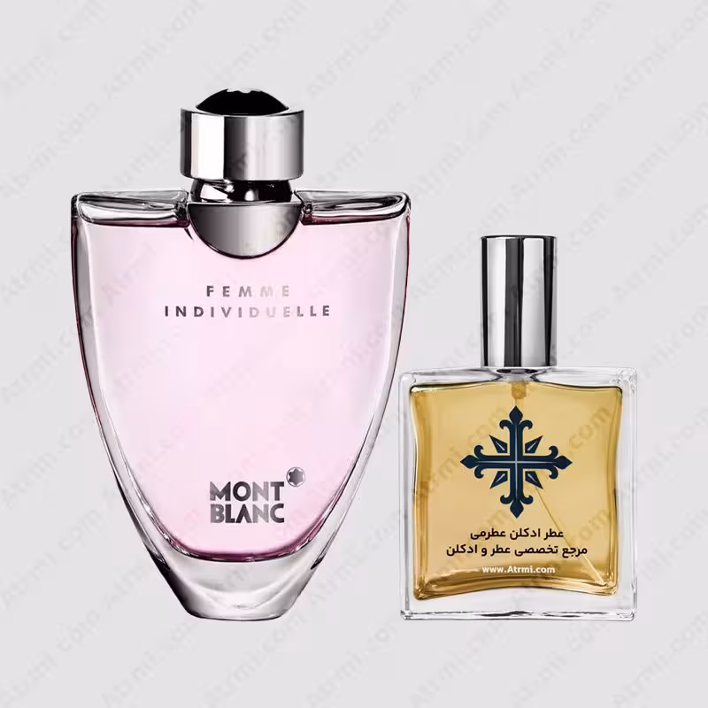 عطر ادکلن عطرمی مدل فمه ایندیویجوال زنانه – Atrmi Femme Individuel Women