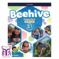 کتاب Beehive 3