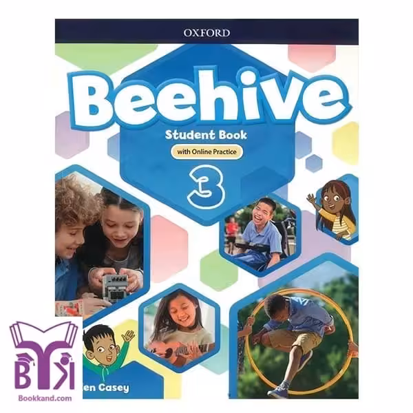 کتاب Beehive 3
