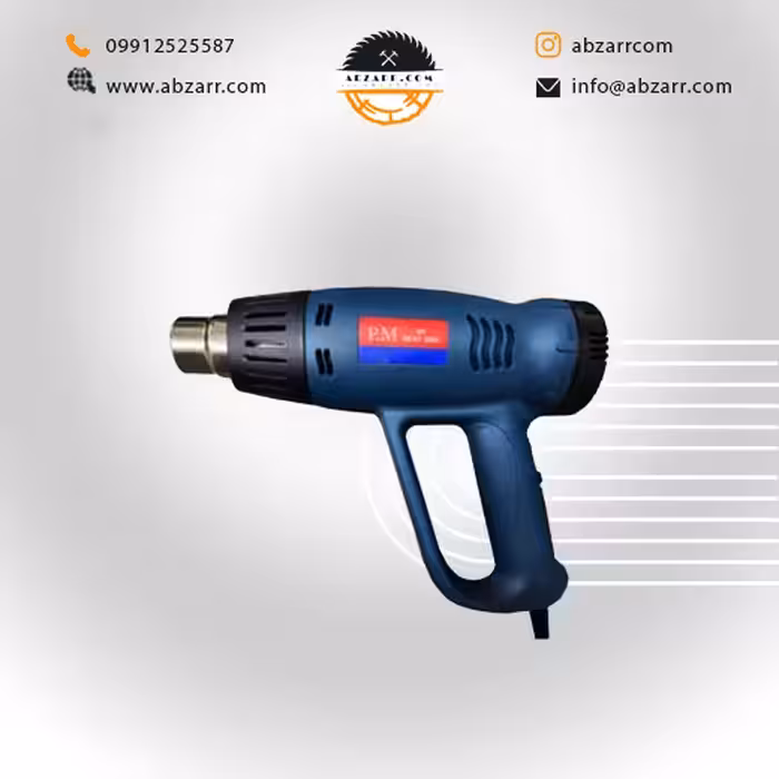 سشوار دیمردار آنکور PM H1 (( اقساط یک ساله ))