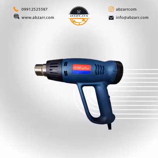 سشوار دیمردار آنکور PM H1 (( اقساط یک ساله ))