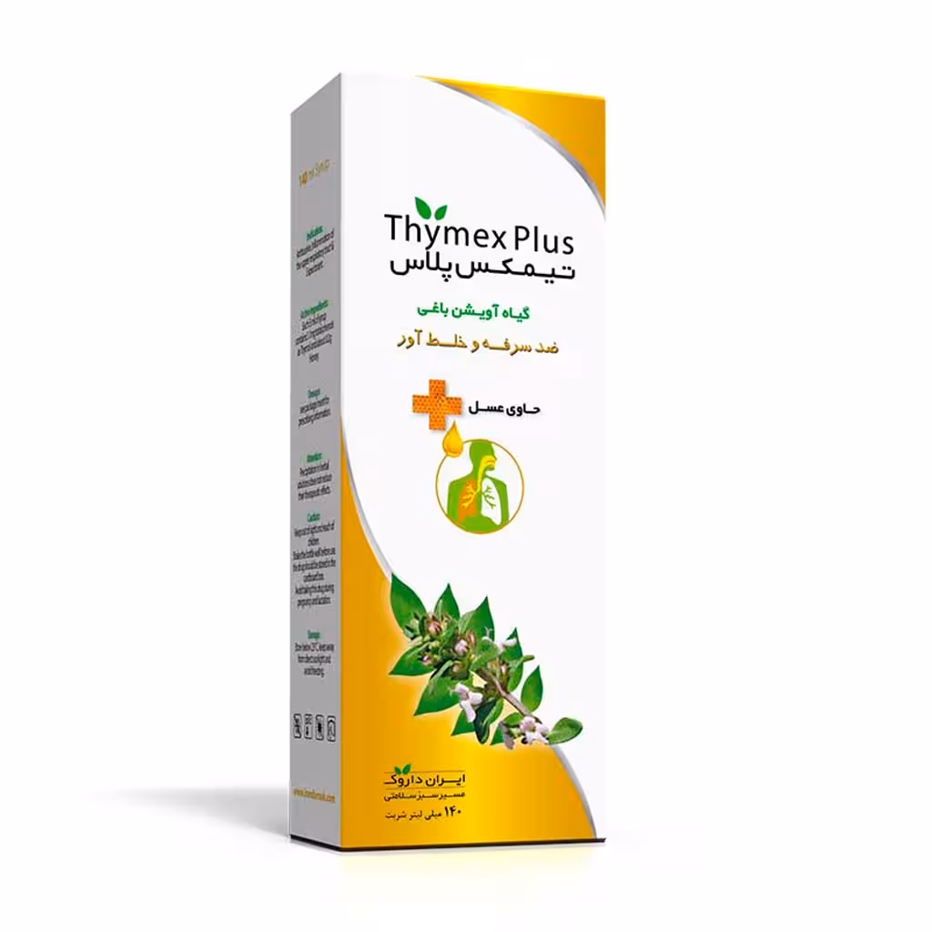 شربت تیمکس پلاس ایران داروک | Iran Darouk Thymex Plus