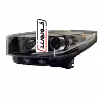 چراغ جلو چپ ام وی ام X33S واردات