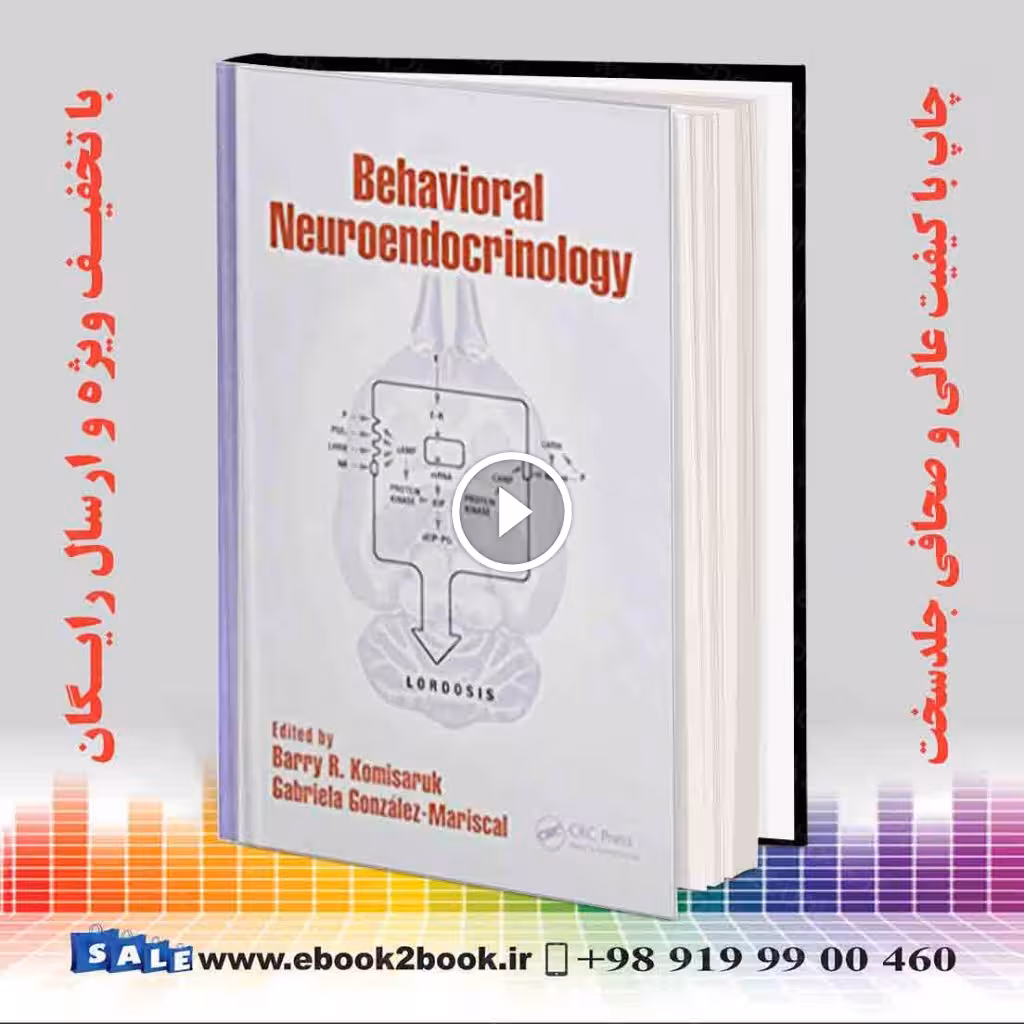 Behavioral Neuroendocrinology, 1st Edition